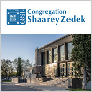 Support for Congregation Shaarey Zedek’s Capital Campaign